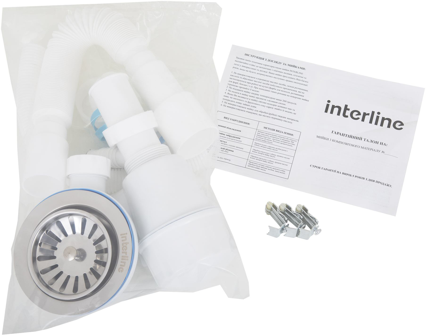 Кухонна мийка Interline Cava white інструкція - зображення 6