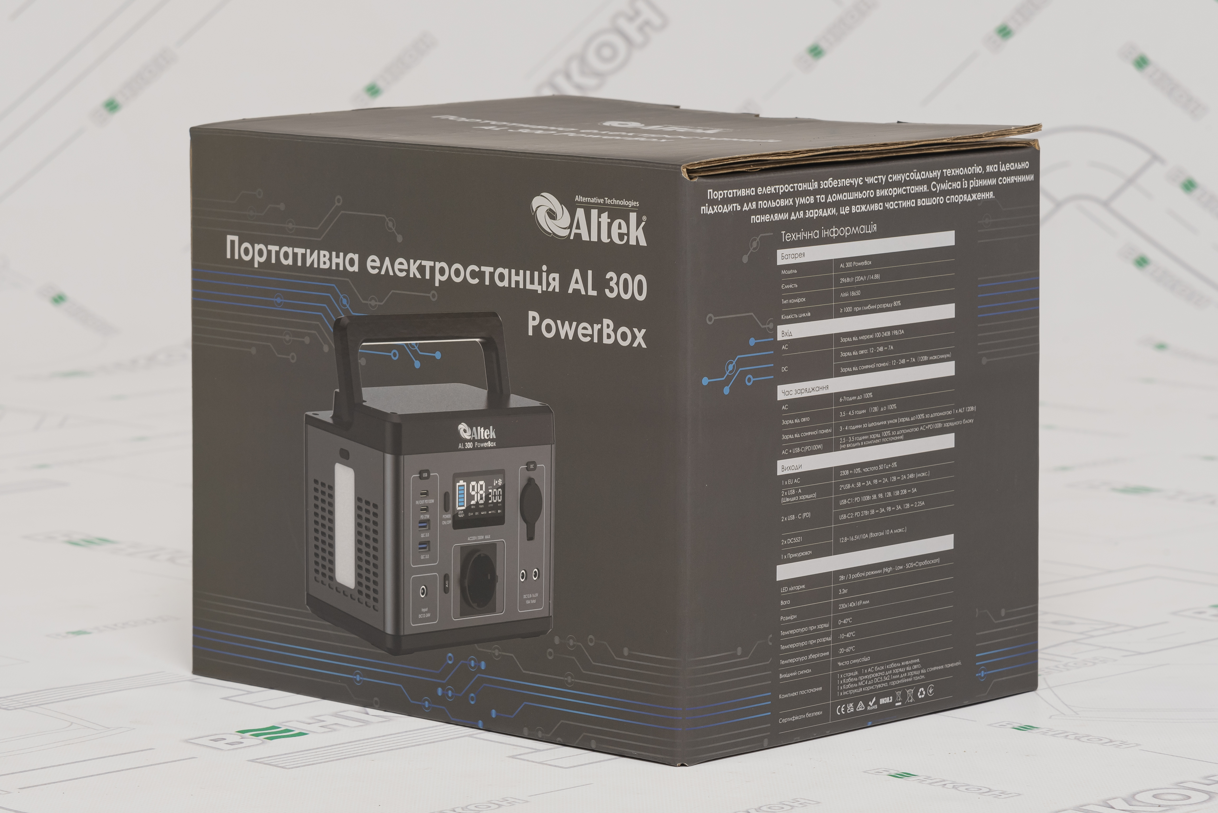 огляд товару Портативна зарядна станція Altek AL 300 PowerBox - фотографія 12