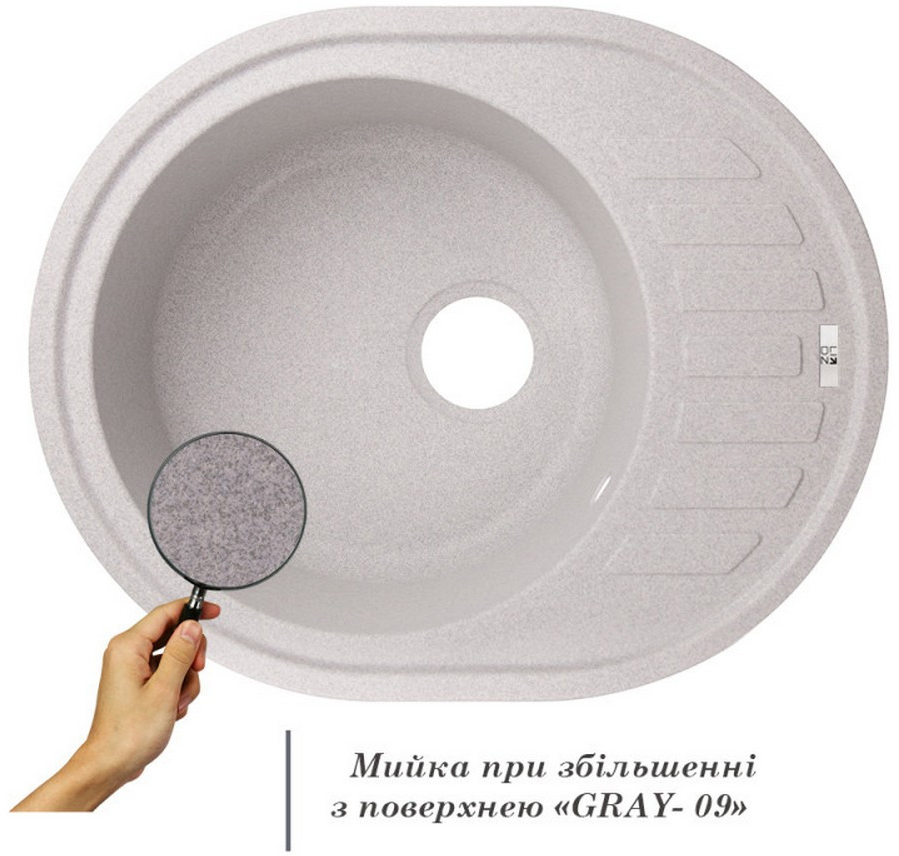 Кухонна мийка Lidz 620x500/200 GRA-09 (LIDZGRA09620500200) ціна 3770 грн - фотографія 2
