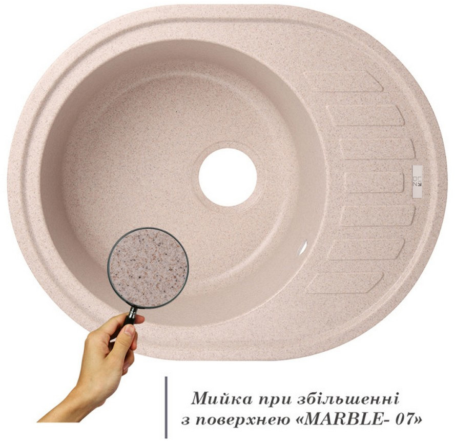 Кухонна мийка Lidz 620x500/200 MAR-07 (LIDZMAR07620500200) ціна 3770 грн - фотографія 2