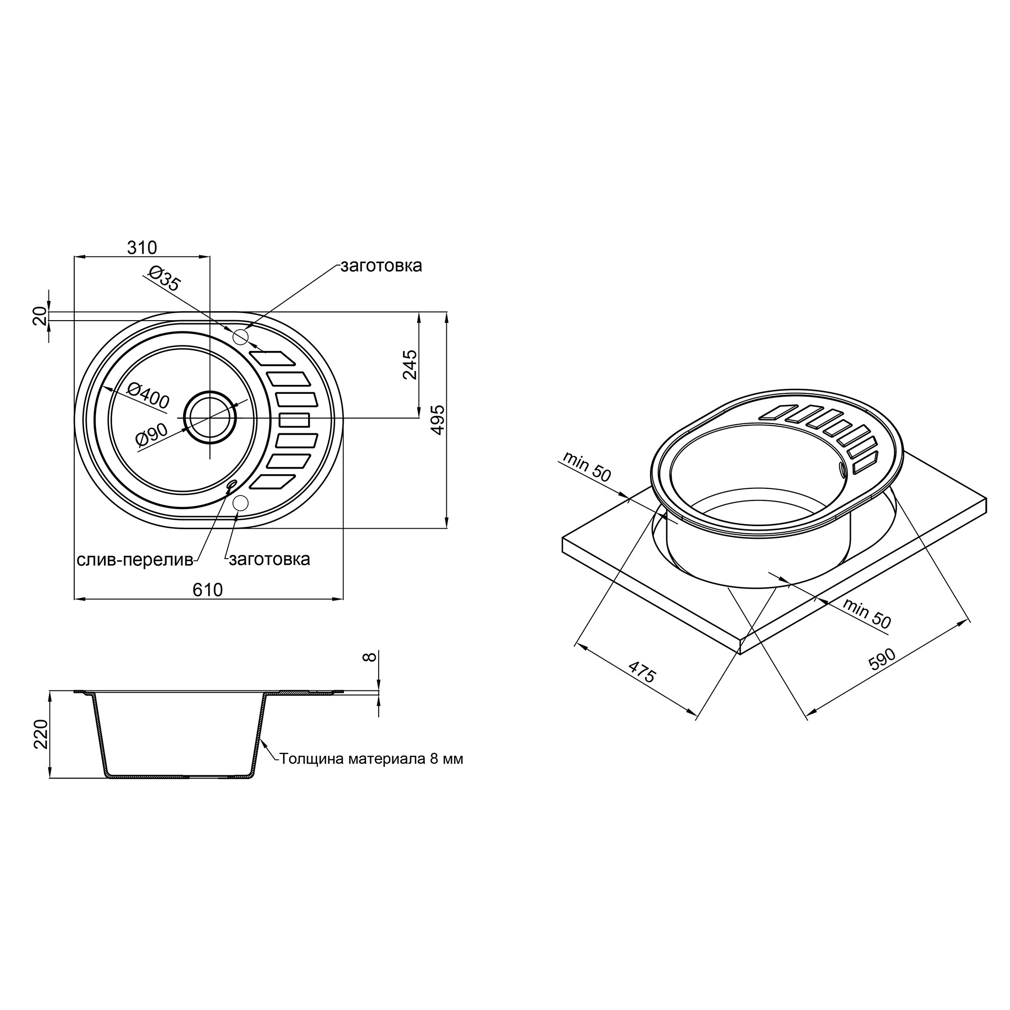 Lidz 620x500/200 WHI-01 (LIDZWHI01615500200) Габаритные размеры