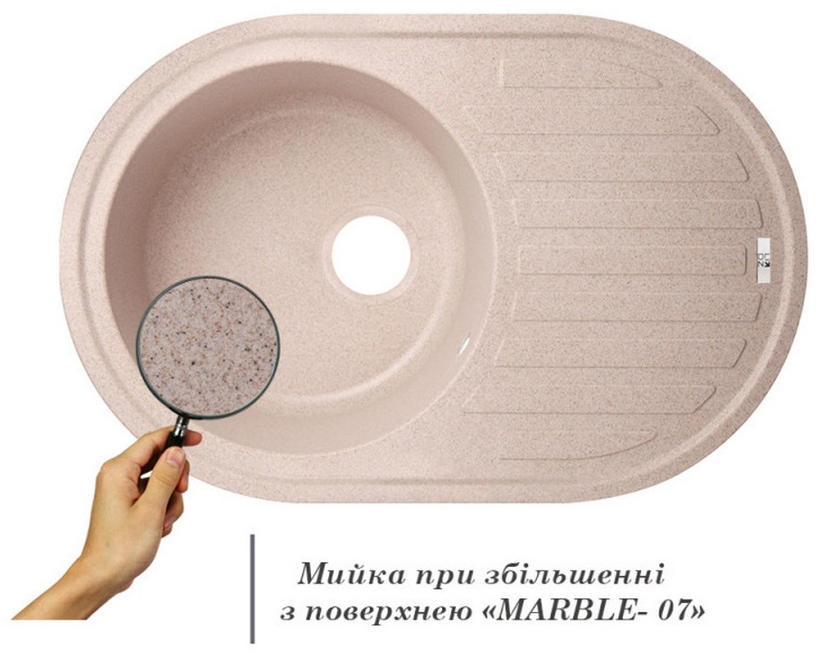 Кухонна мийка Lidz 780x500/200 MAR-07 (LIDZMAR07780500200) ціна 4633 грн - фотографія 2