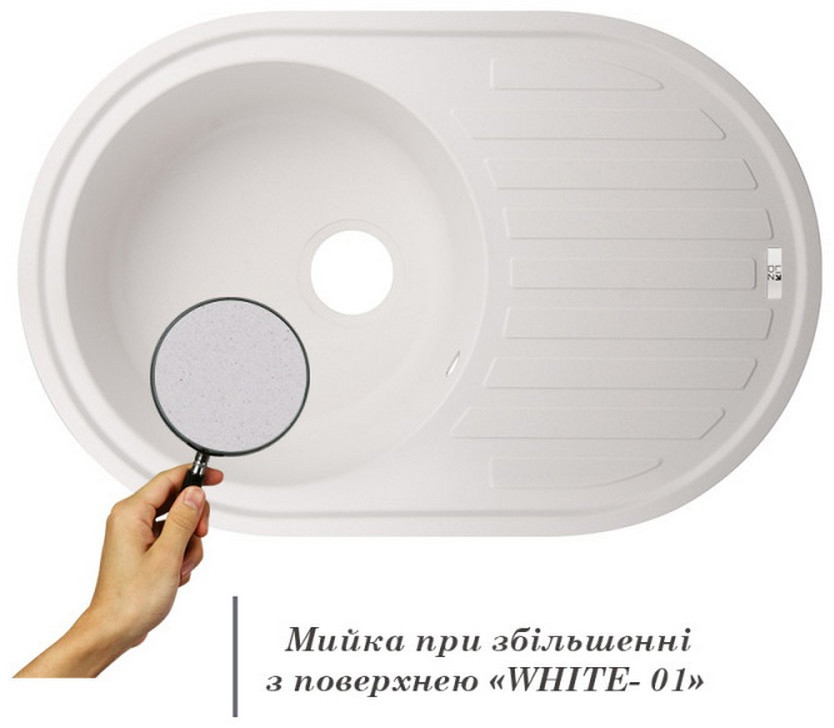 Кухонна мийка Lidz 780x500/200 WHI-01 (LIDZWHI10780500200) ціна 4633.00 грн - фотографія 2