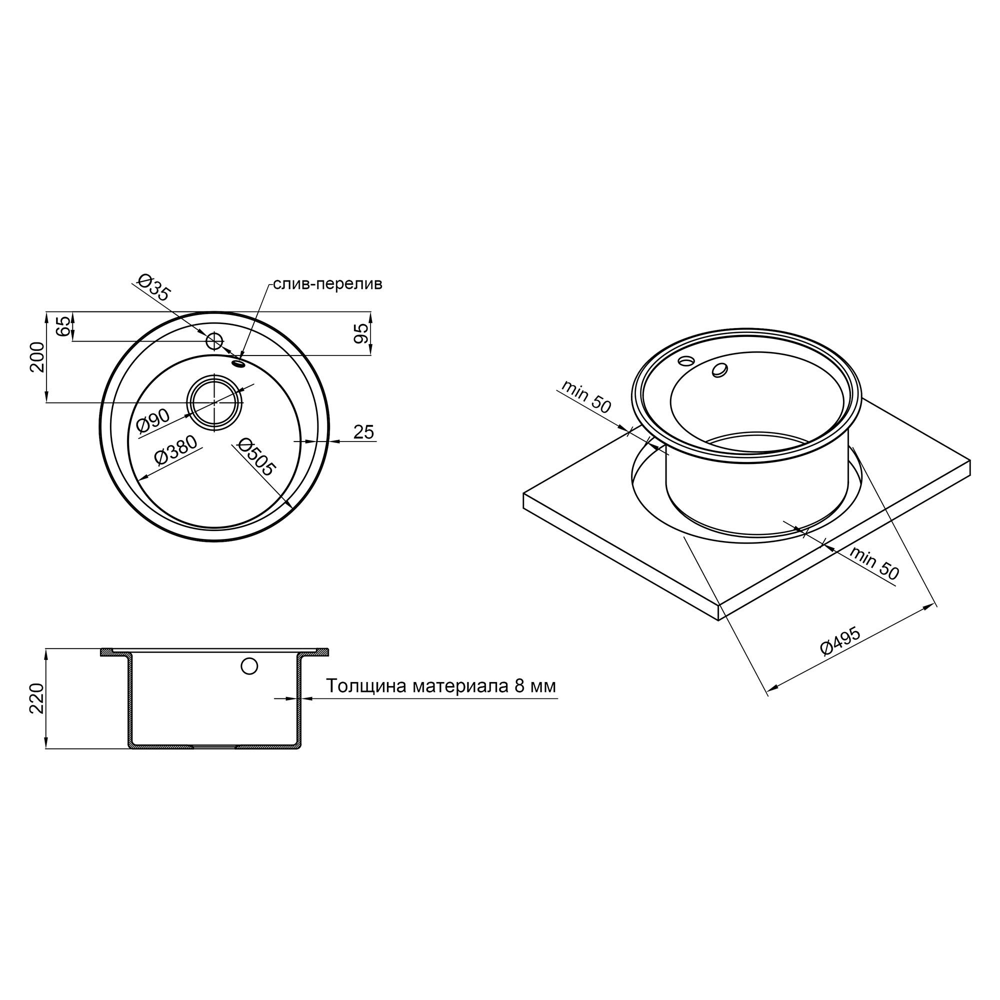 Lidz D510/200 GRF-13 (LIDZGRF13D510200) Габаритні розміри