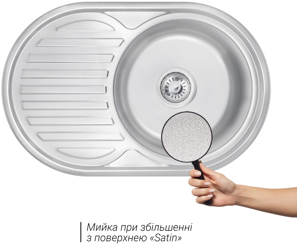 Кухонна мийка Lidz 7750 0,6 мм Satin (LIDZ775006SAT) ціна 1178 грн - фотографія 2
