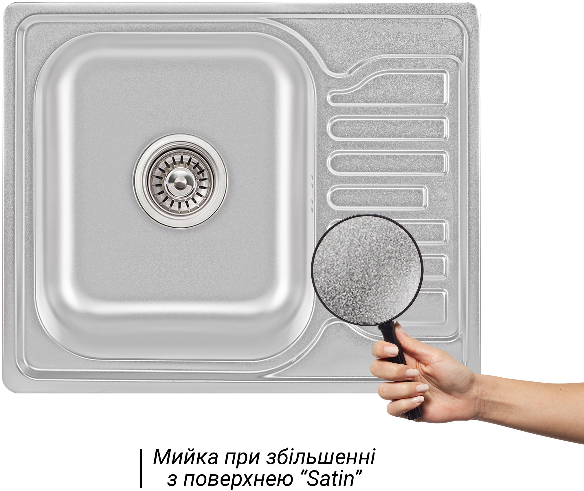 Кухонная мойка Lidz 5848 0,8 мм Satin (LIDZ5848SAT) цена 1162 грн - фотография 2