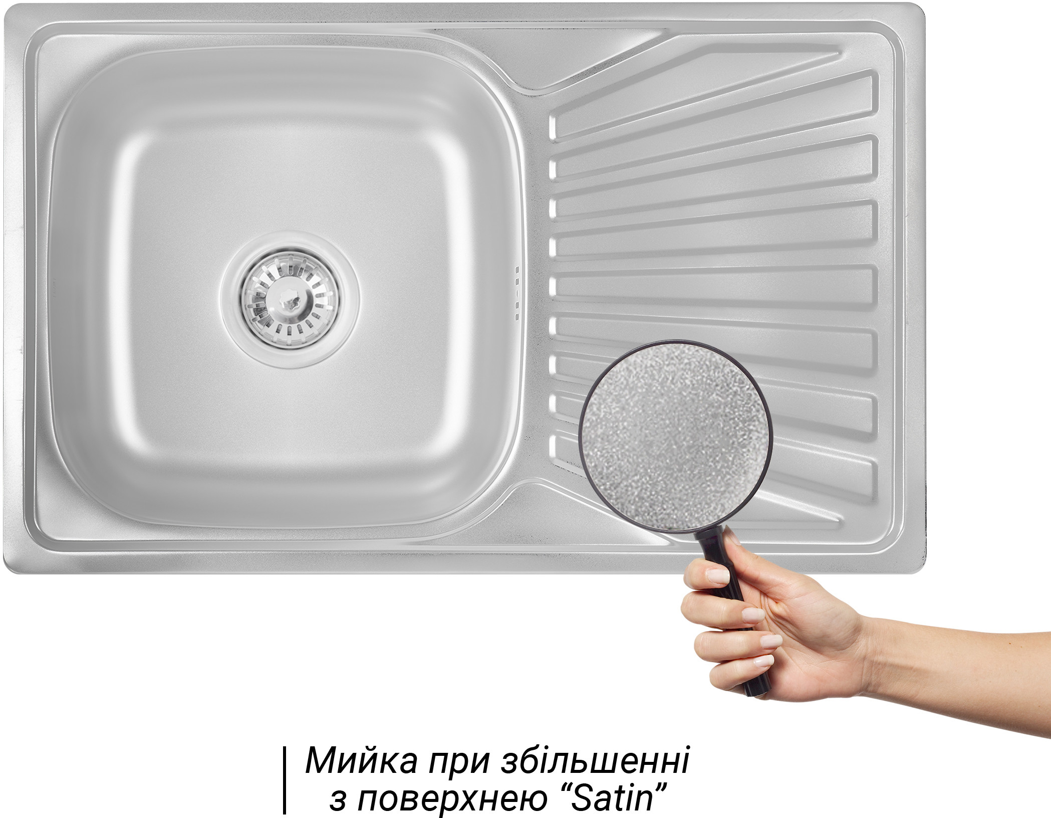 Кухонна мийка Lidz 7848 0,8 мм Satin (LIDZ7848SAT) ціна 1468 грн - фотографія 2
