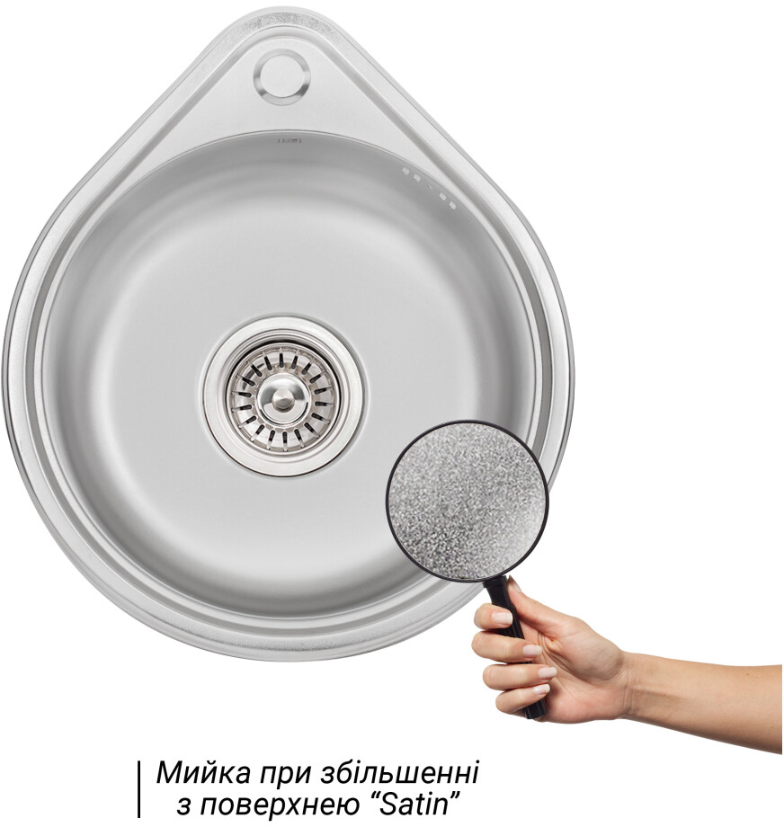 Кухонна мийка Lidz 4539 0,8 мм Satin (LIDZ4539SAT8) ціна 1055.00 грн - фотографія 2