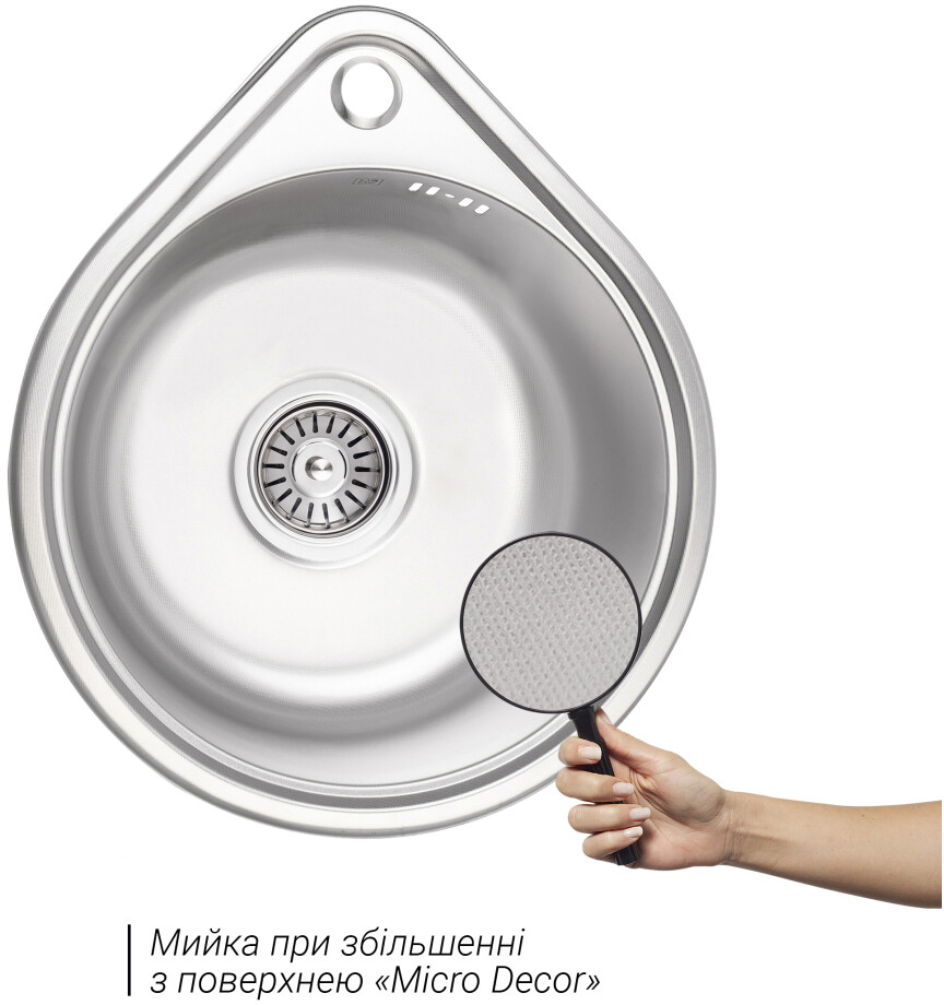 Кухонна мийка Lidz 4539 0,8 мм Micro Decor (LIDZ4539MDEC) ціна 1389 грн - фотографія 2