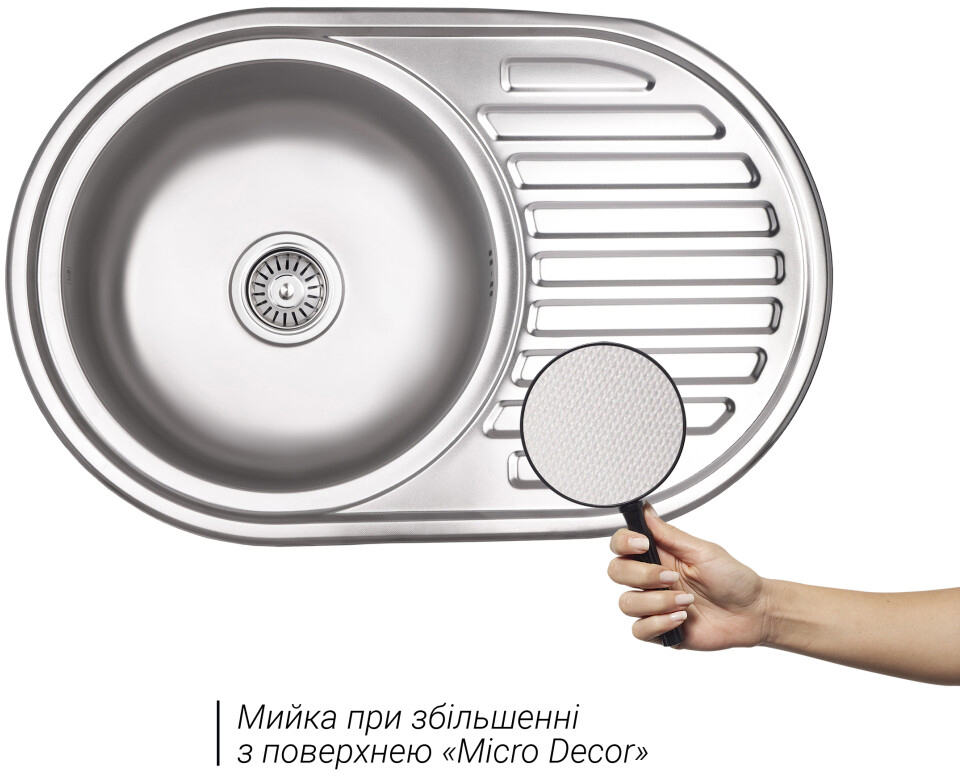 Кухонная мойка Lidz 7750 0,8 мм Micro Decor (LIDZ7750MDEC) цена 1570 грн - фотография 2