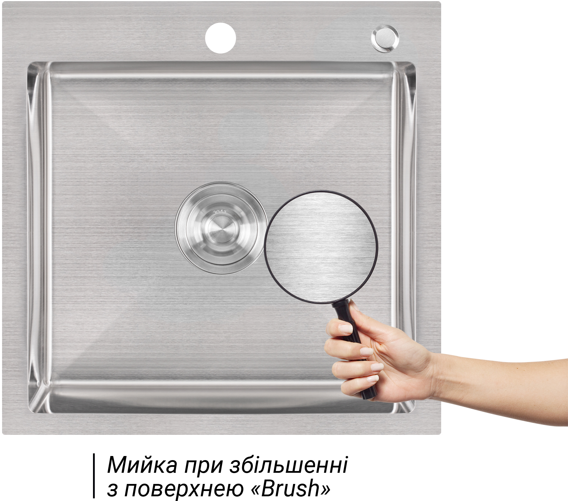 Набор 2 в 1 кухонная мойка + дозатор Lidz H5050 3.0/1.0 мм Brush цена 2619 грн - фотография 2