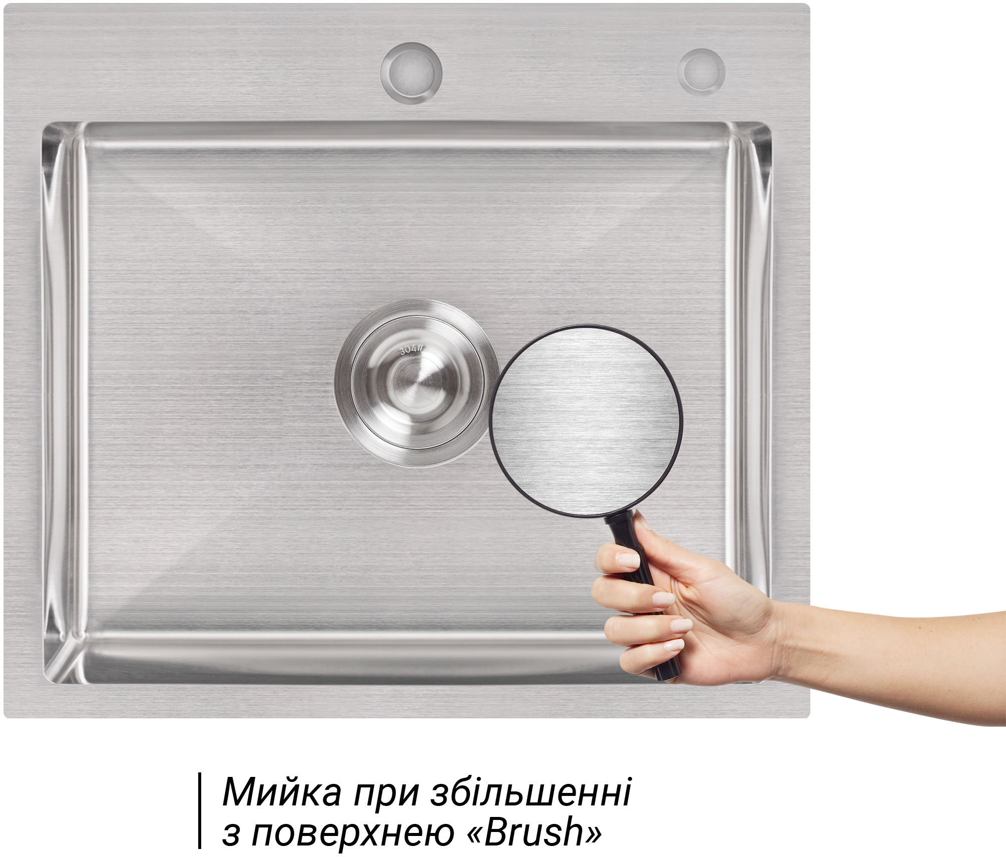 Набір 2 в 1 кухонна мийка + дозатор Lidz H5045 3.0/1.0 мм Brush ціна 2604 грн - фотографія 2