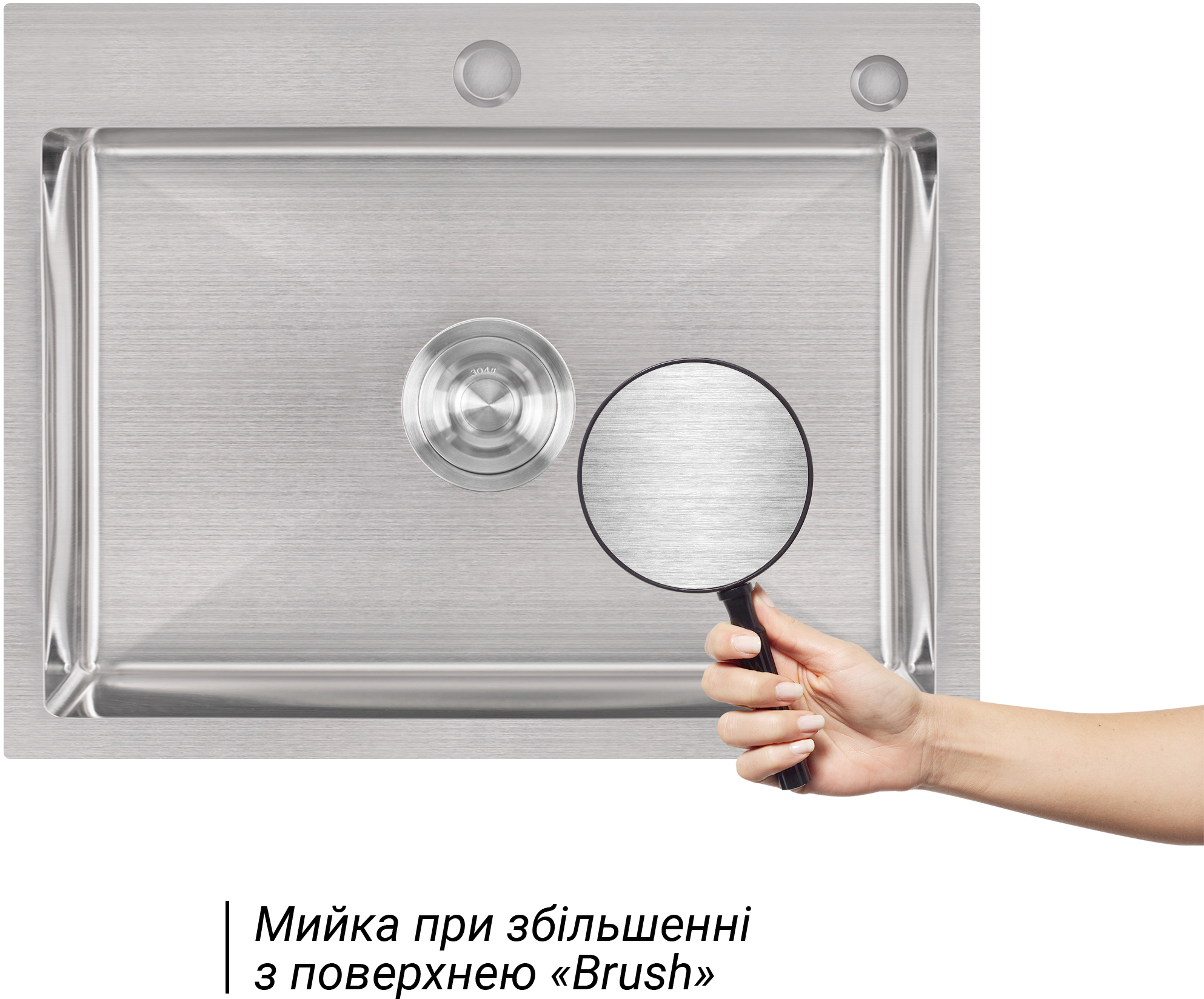 Набір 2 в 1 кухонна мийка + дозатор Lidz H5845 3.0/1.0 мм Brush ціна 3166.00 грн - фотографія 2