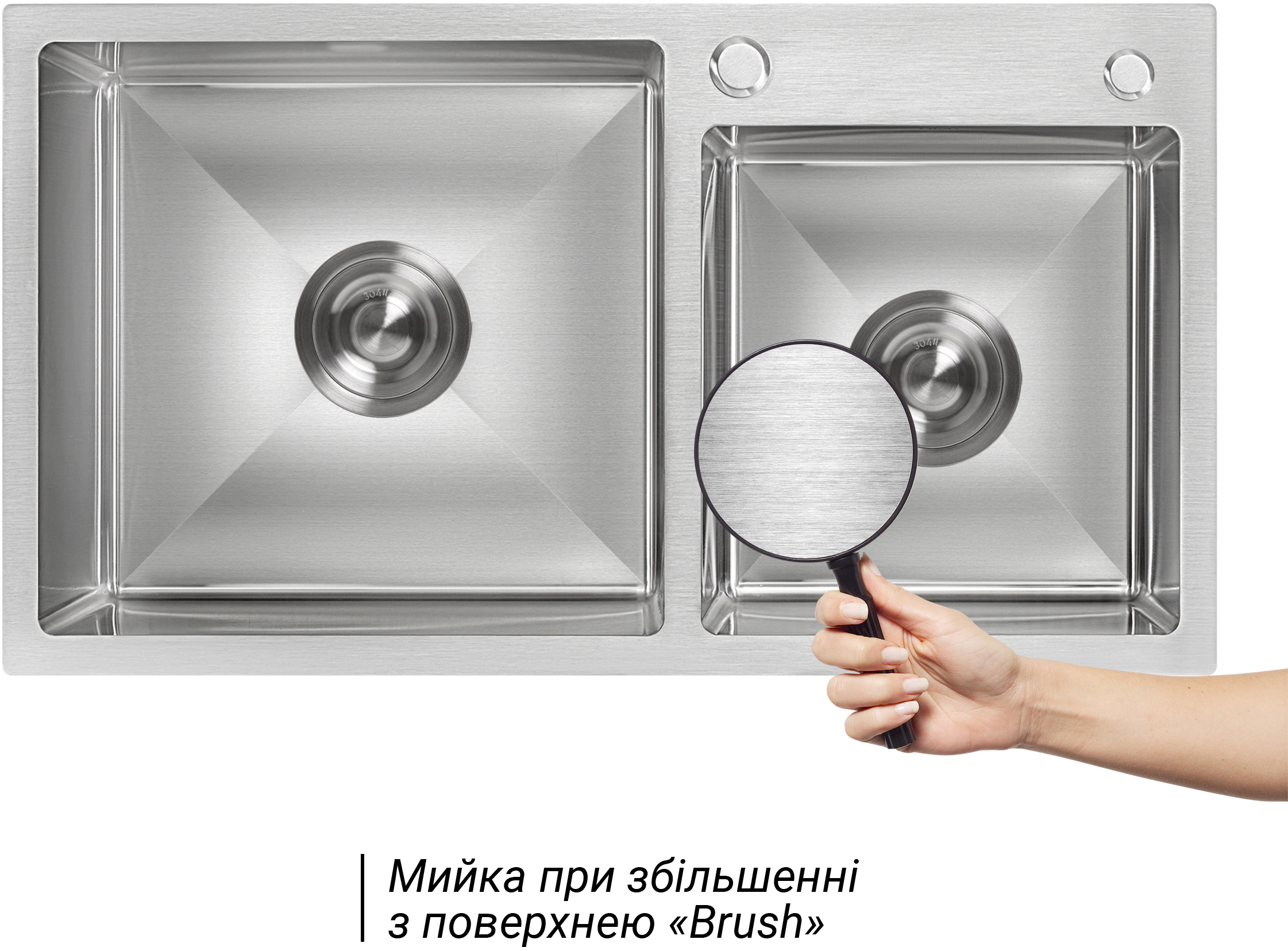 Набір 2 в 1 кухонна мийка + дозатор Lidz H7843 3.0/1.0 мм Brush ціна 4000.00 грн - фотографія 2