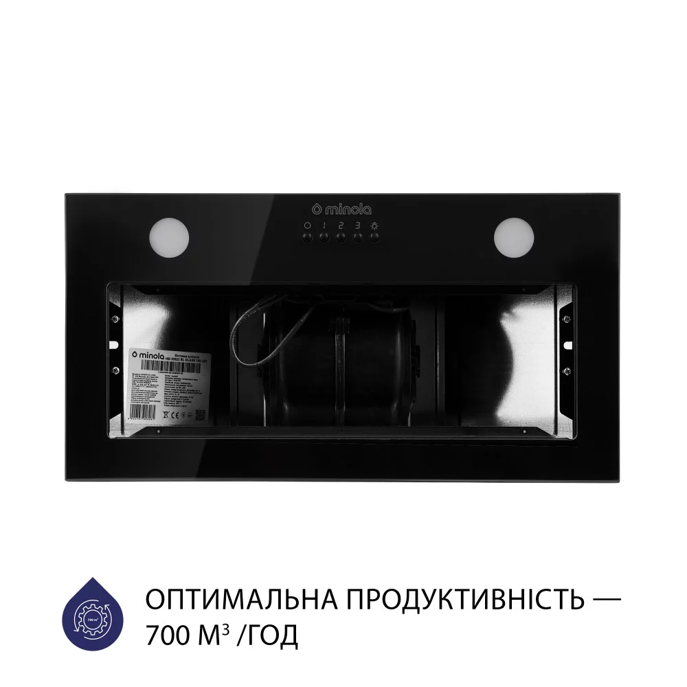 Кухонна витяжка Minola HBI 52622 BL GLASS 700 LED відгуки - зображення 5