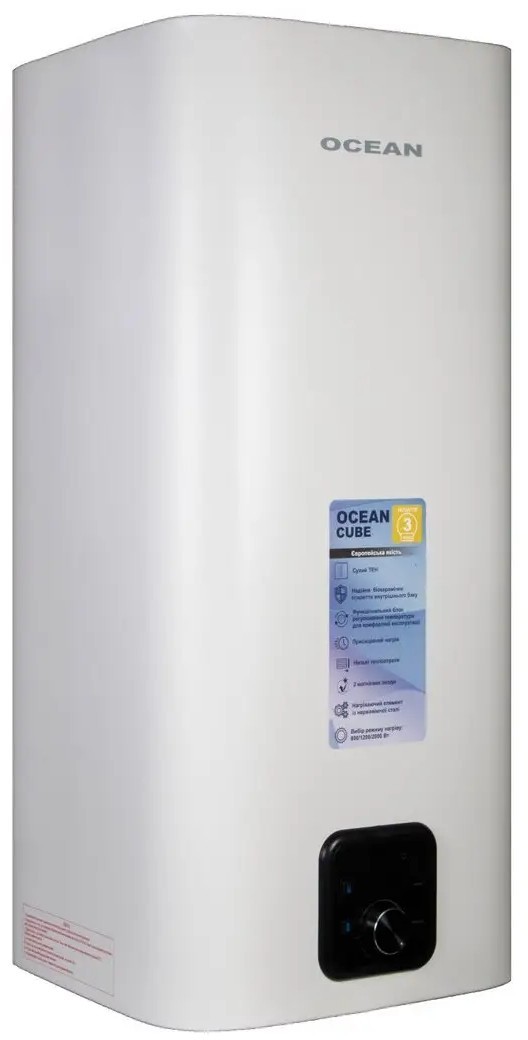 Ocean Cube RZF100D-4, ET+DT