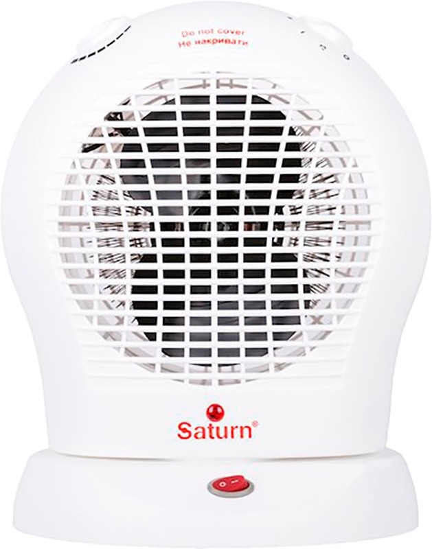 Saturn ST-HT1245K