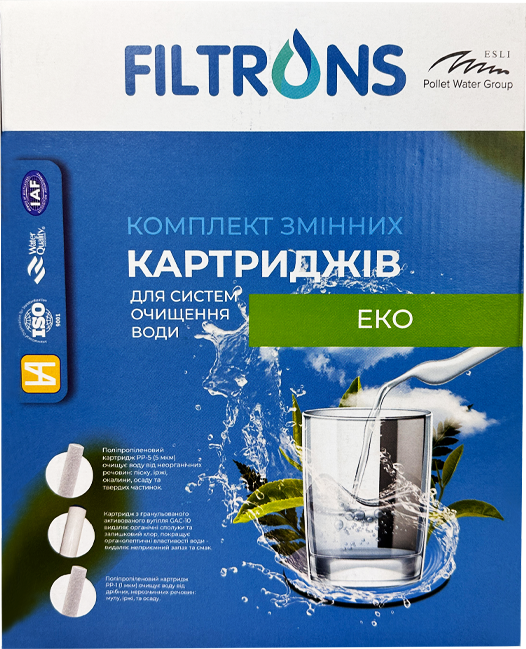 Комплект картриджів Filtrons Еко (FLTKE4)