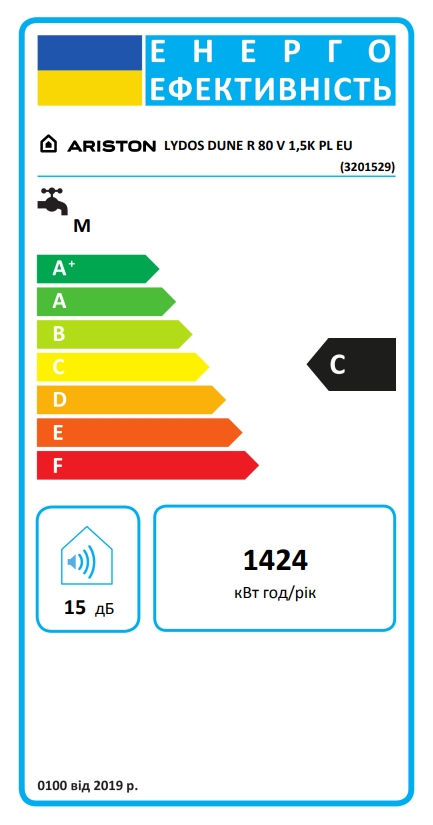 Ariston Lydos DUNE R 80 V 1,5K PL EU Енергетичне маркування