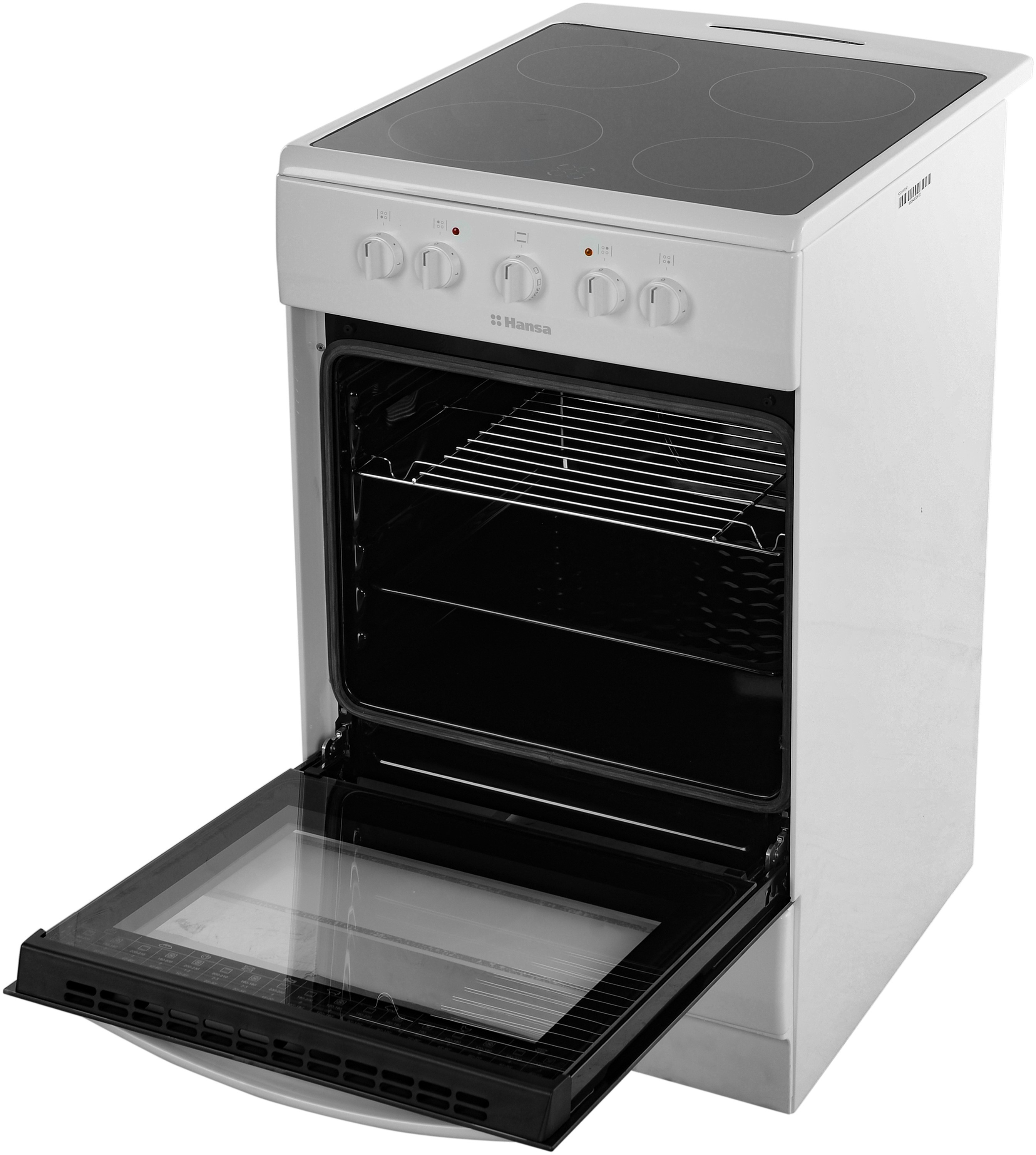 Кухонная плита Hansa FCCW 53040 инструкция - изображение 6