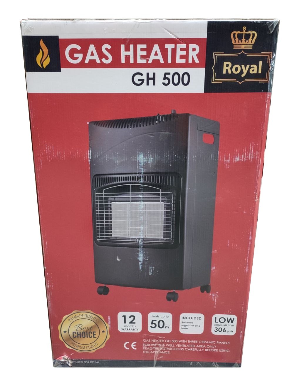 Газовый обогреватель Royal GH 500 цена 4999.00 грн - фотография 2