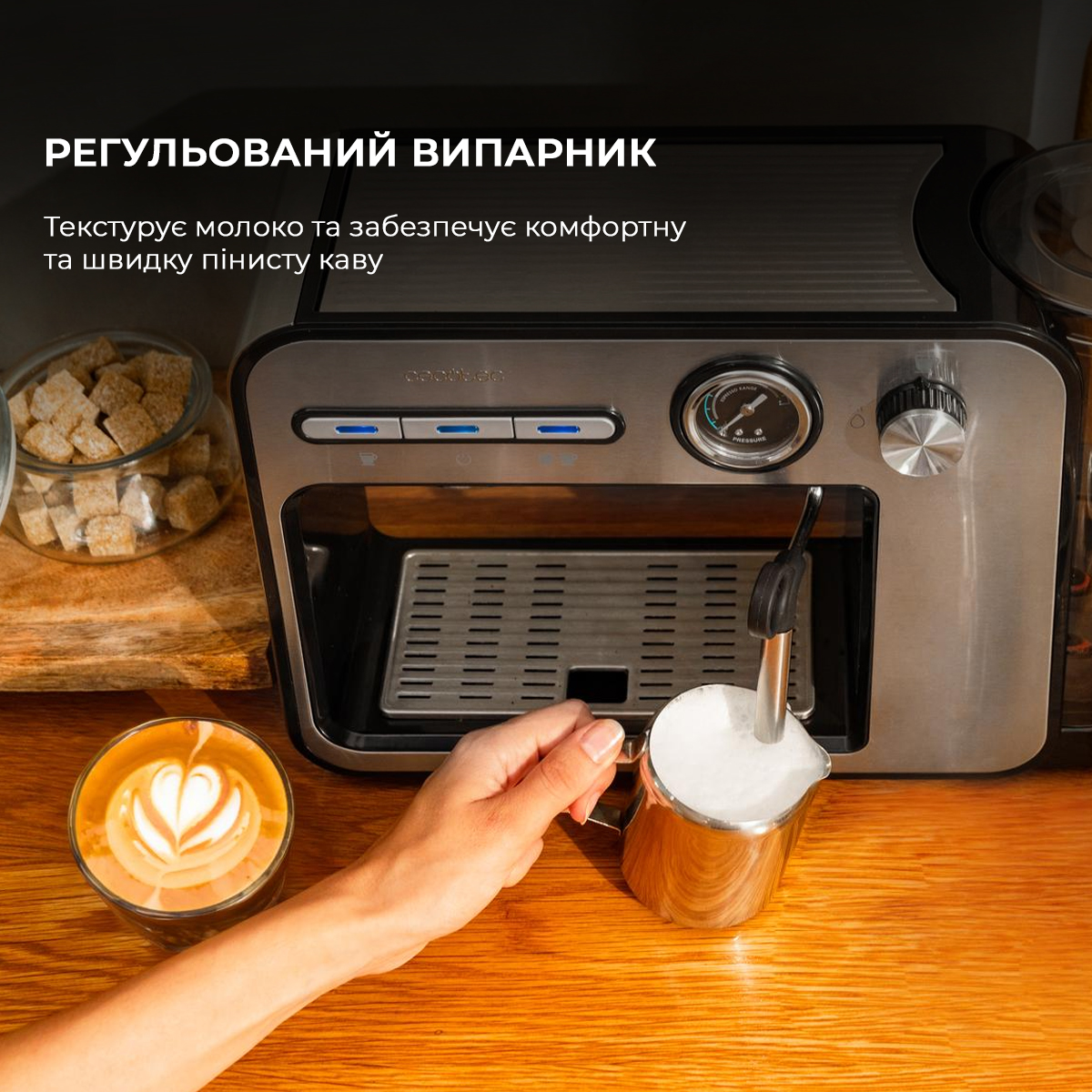 Кавоварка Cecotec Power Espresso 20 Square Pro (CCTC-01983) ціна 4999 грн - фотографія 2