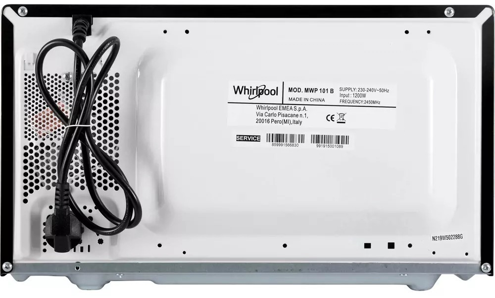 Мікрохвильова піч Whirlpool MWP101B характеристики - фотографія 7