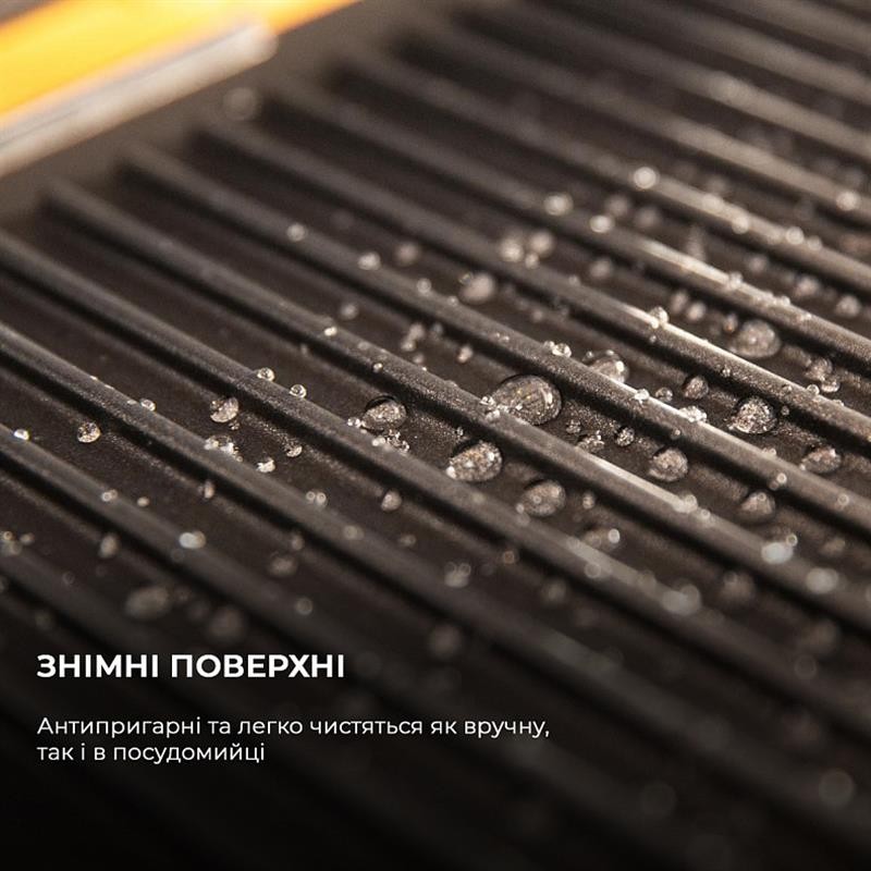 Електрогриль Cecotec Rock`nGrill Dual (CCTC-03099) відгуки - зображення 5