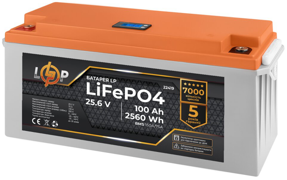 Акумулятор літій-залізо-фосфатний LogicPower LP LiFePO4 24V (25.6V) - 100 Ah (2560Wh) (BMS 150/75A) пластик для ДБЖ ціна 41895 грн - фотографія 2