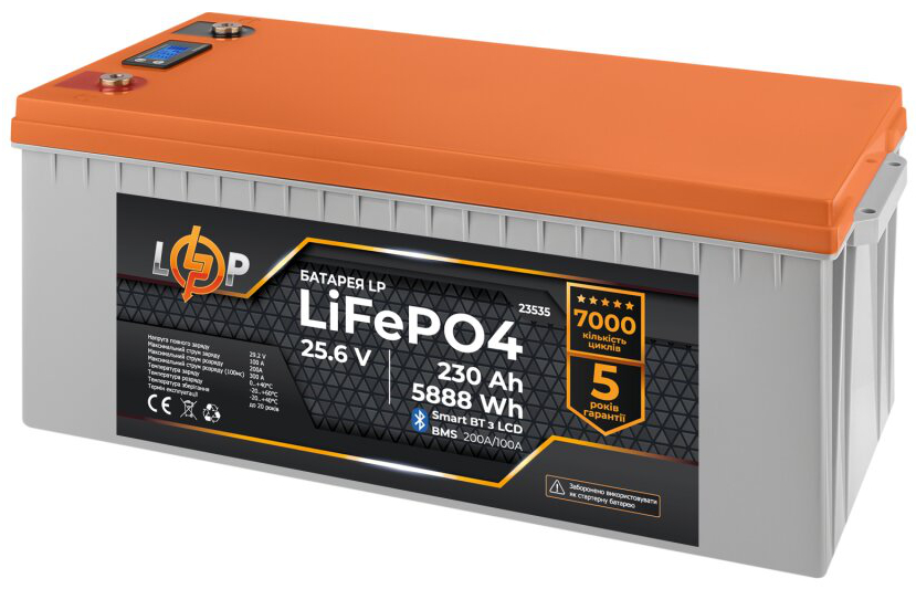 Акумулятор літій-залізо-фосфатний LogicPower LP LiFePO4 25.6V - 230 Ah (5888Wh) (BMS 200A/100A) пластик LCD Smart BT ціна 94403 грн - фотографія 2