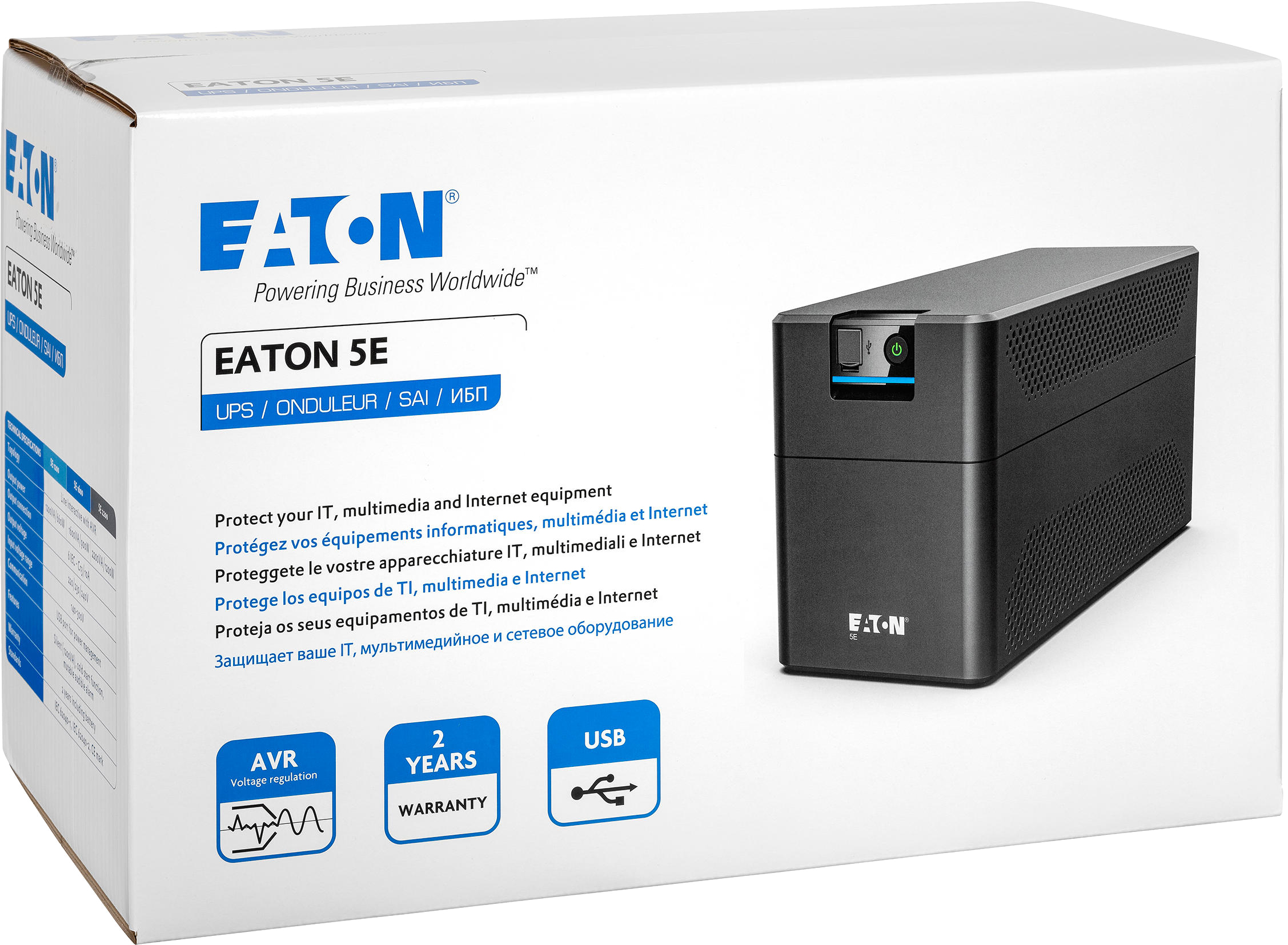 продаємо Eaton 5E G2, 1200VA/660W, USB, 4xSchuko в Україні - фото 4