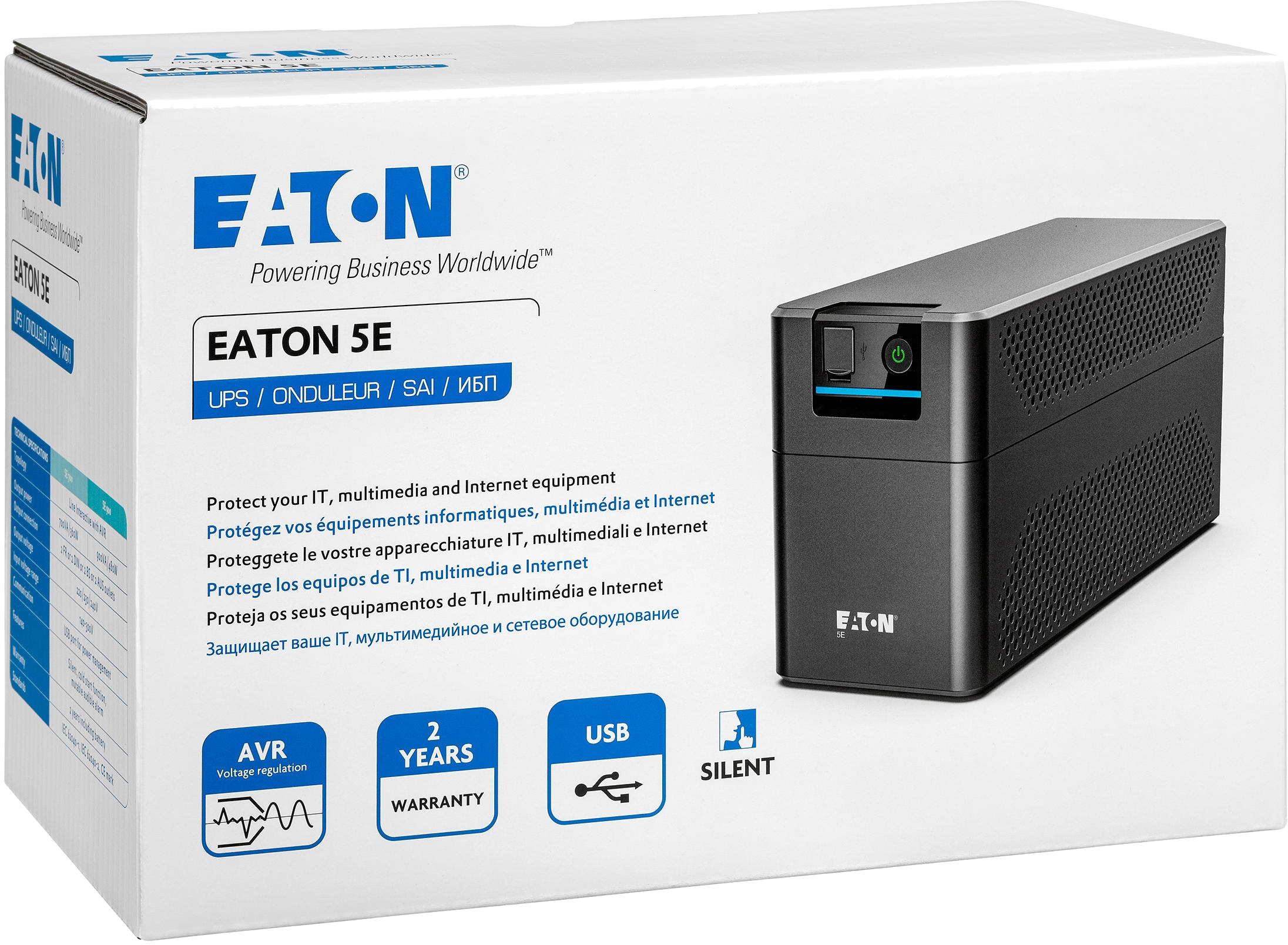 продаємо Eaton 5E G2, 900VA/480W, USB, 2xSchuko в Україні - фото 4