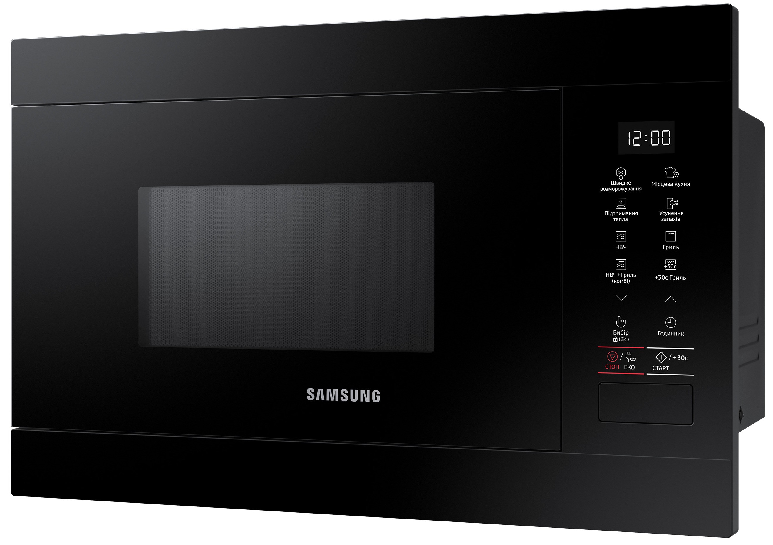 Микроволновая печь Samsung MG22M8054AK/UA цена 9999 грн - фотография 2