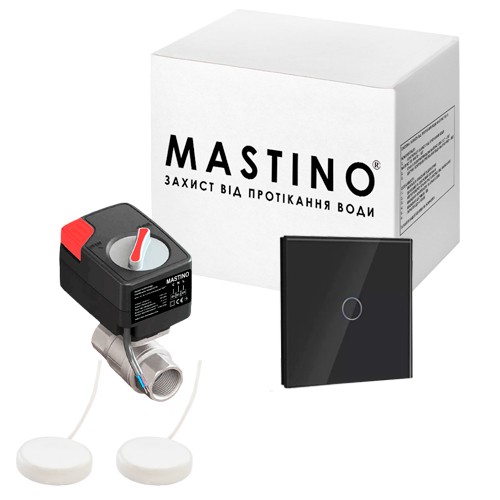 Система захисту від протікання води Mastino TS2 1/2" Light Black