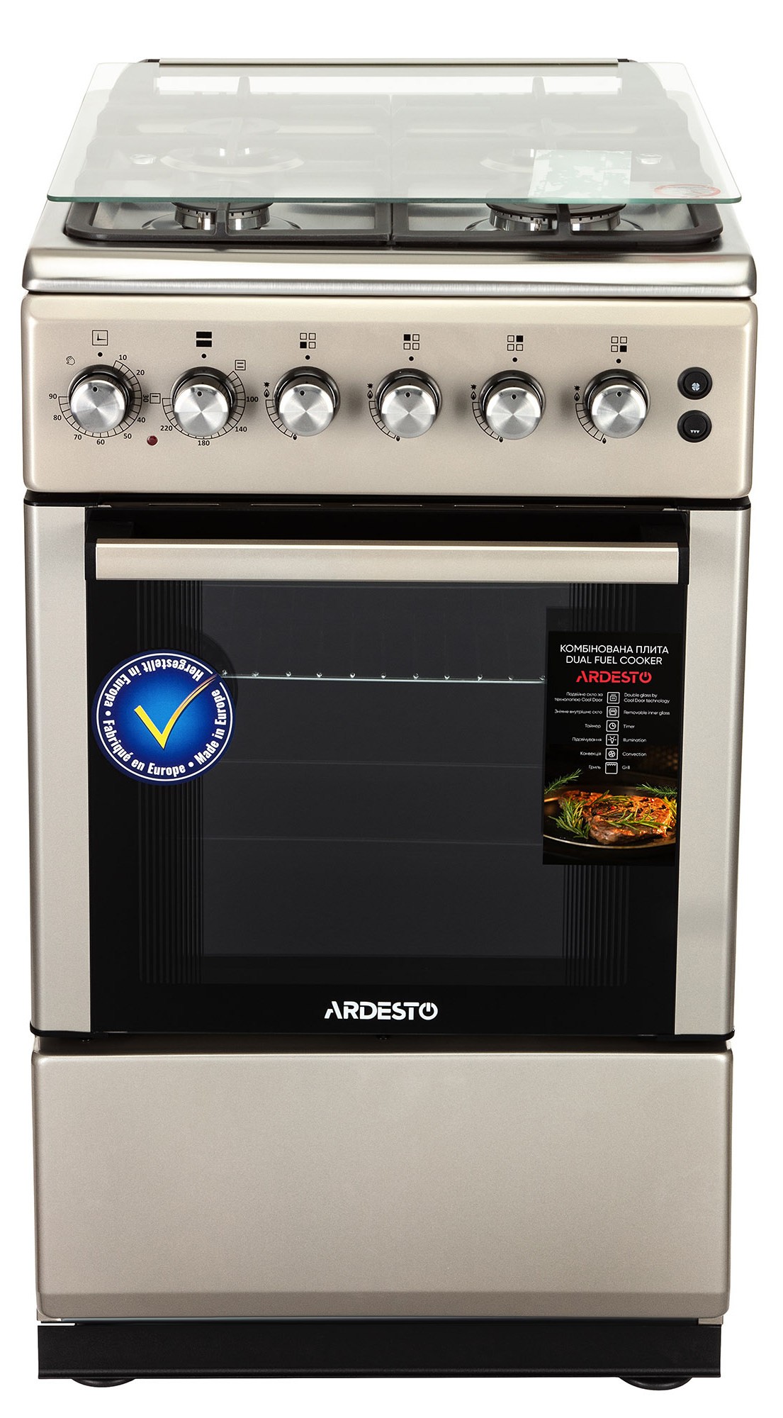 Кухонная плита Ardesto FSC-F5060PS инструкция - изображение 6