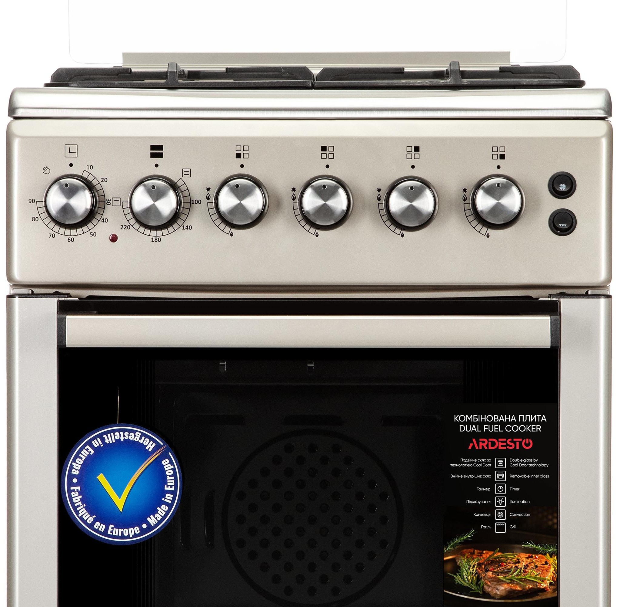 Кухонна плита Ardesto FSC-F5060PS характеристики - фотографія 7