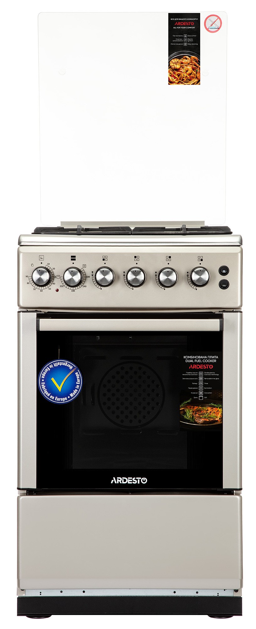 Кухонна плита Ardesto FSC-F5060PS в інтернет-магазині, головне фото