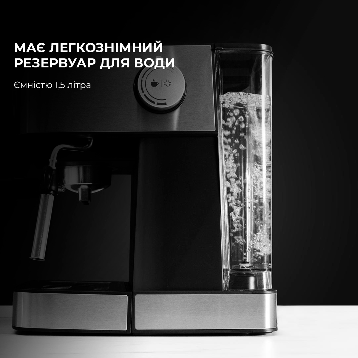 Cecotec Cumbia Power Espresso 20 Professionale CCTC-01556 в магазині в Києві - фото 10