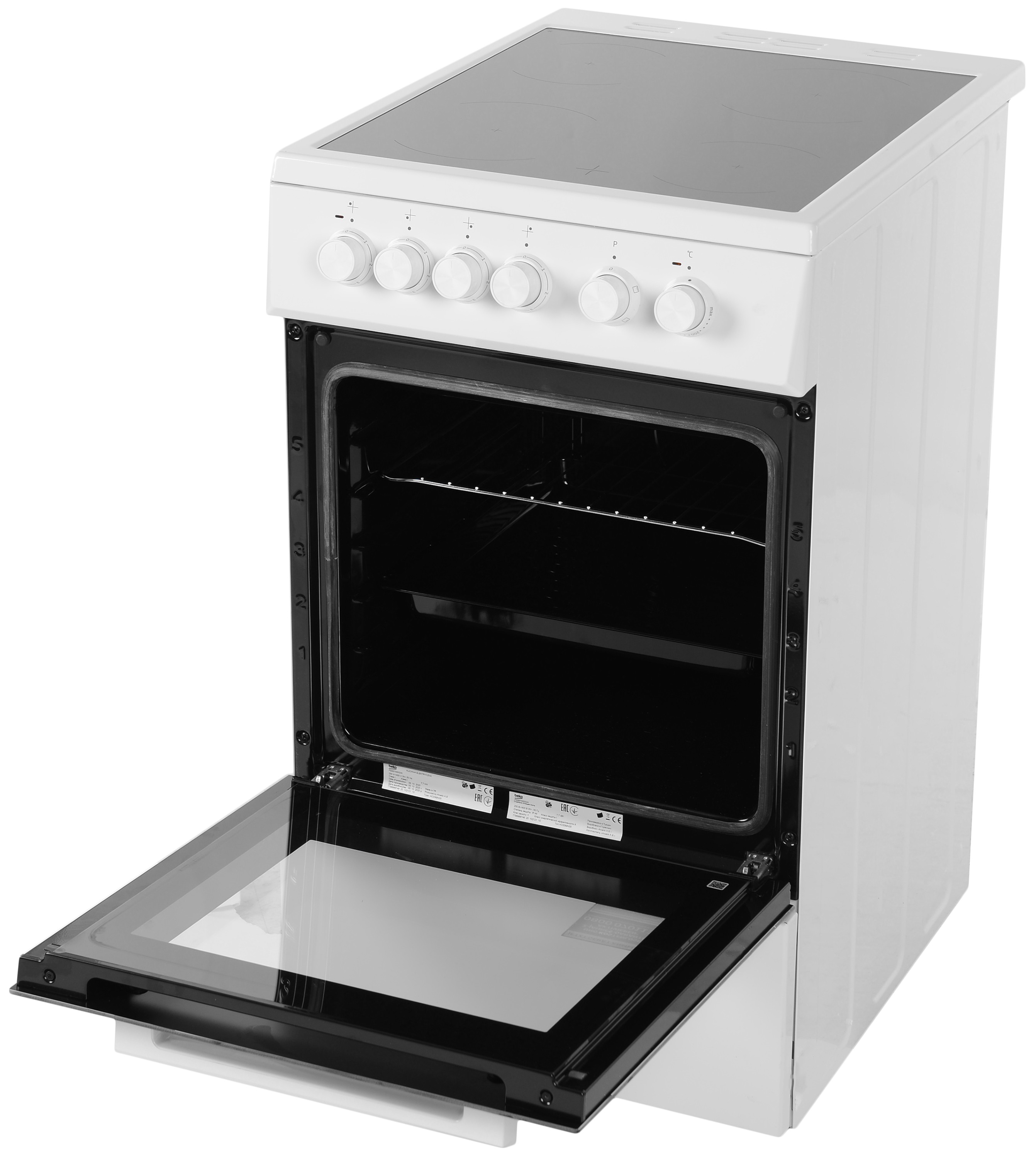 Кухонна плита Beko FSS57000GW інструкція - зображення 6