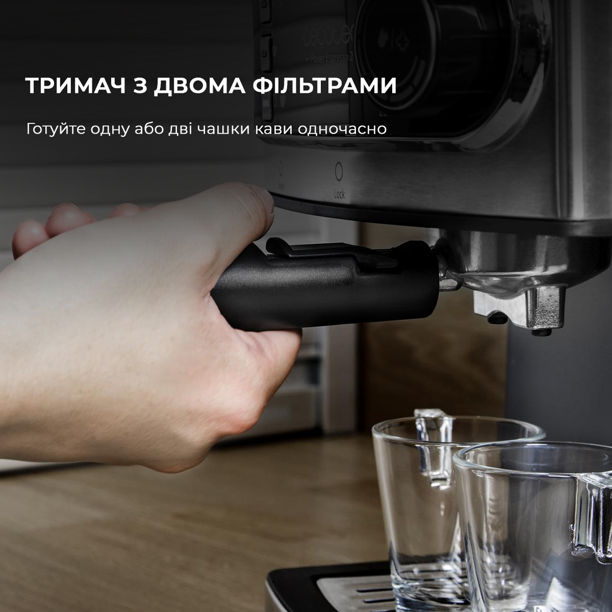 в продажу Кавоварка Cecotec Cumbia Power Espresso 20 CCTC-01503 - фото 3