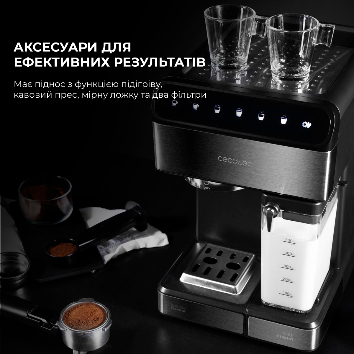 Кавоварка Cecotec Cumbia Power Instant-ccino 20 Touch CCTC-01558 огляд - фото 8