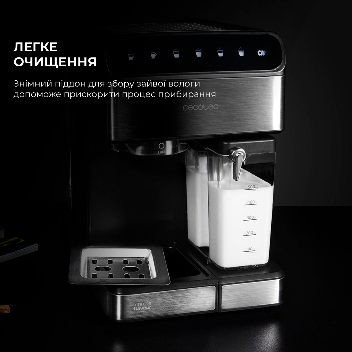 Кофеварка Cecotec Cumbia Power Instant-ccino 20 Touch CCTC-01558 внешний вид - фото 9