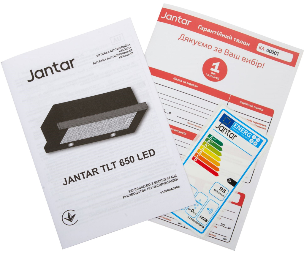 Jantar TLT 650 LED 60 BL в магазині в Києві - фото 10