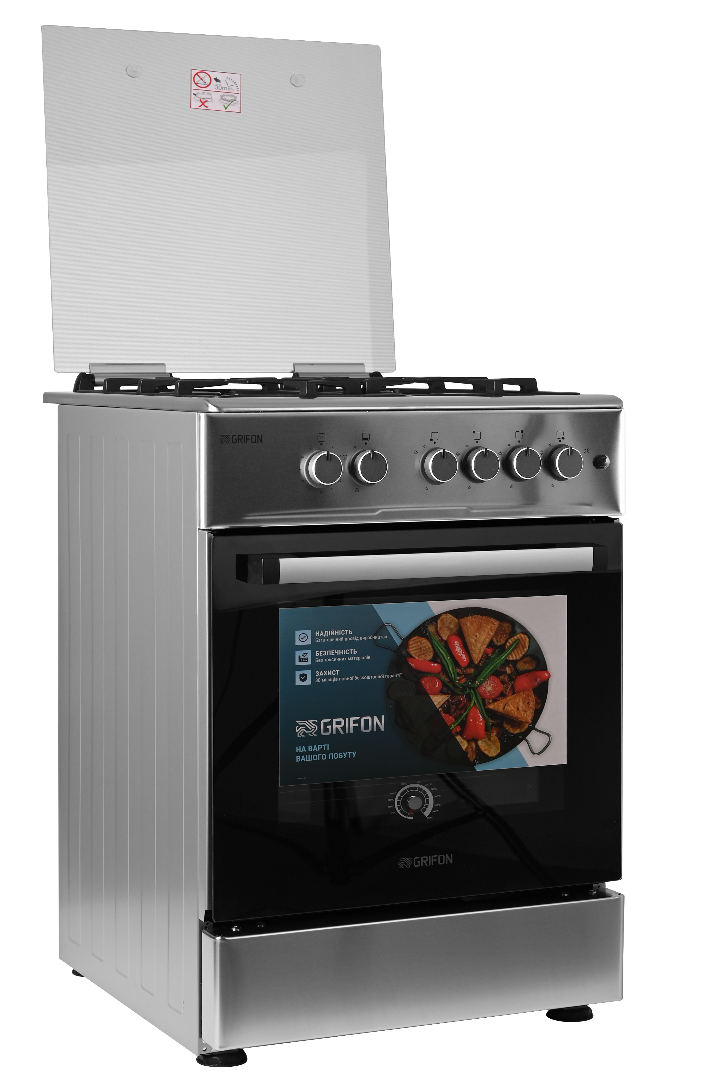 Кухонная плита Grifon G643X-CAWB3 цена 14399 грн - фотография 2