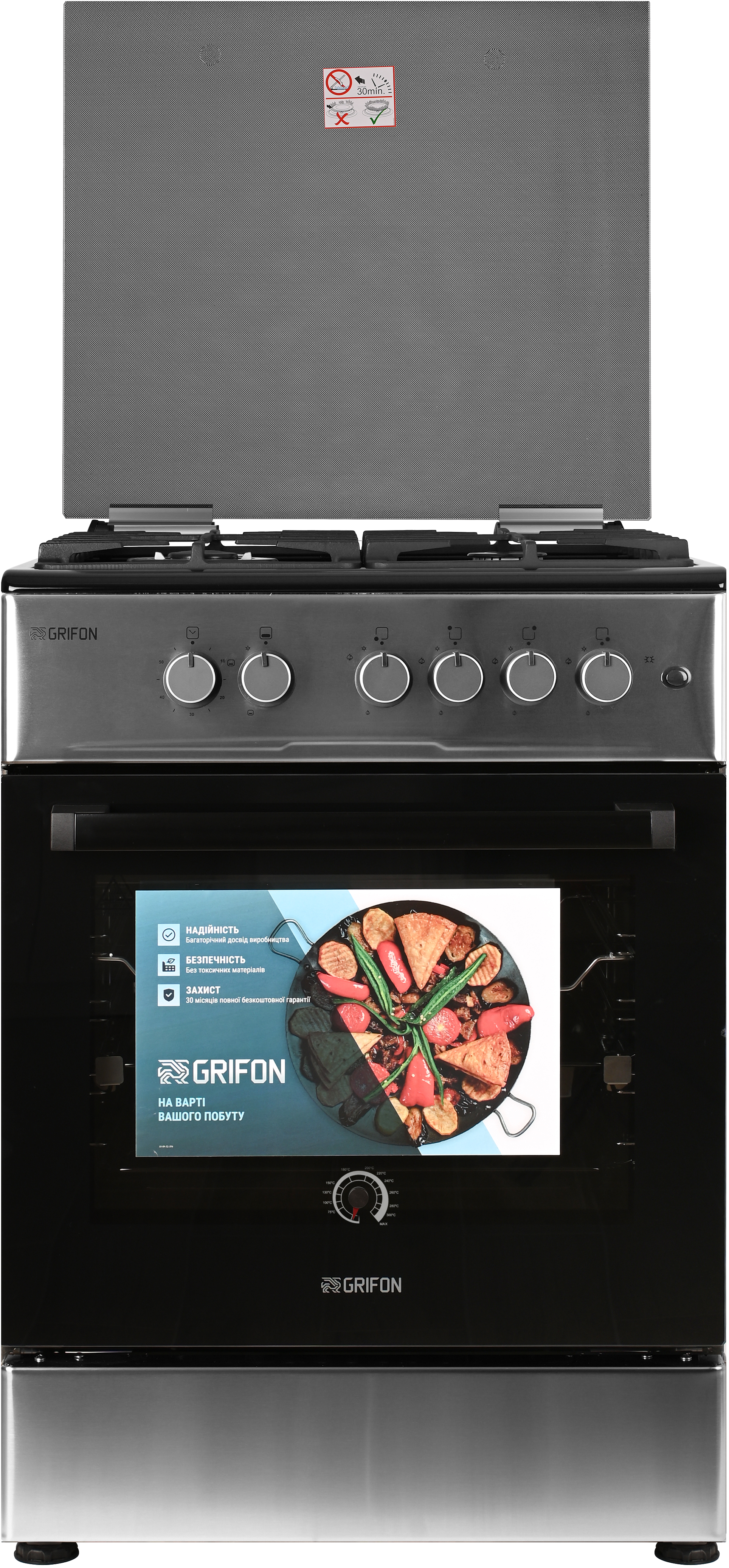 Кухонна плита Grifon G643X-CAWB3 в інтернет-магазині, головне фото