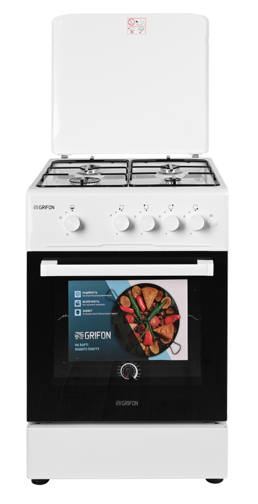Grifon G542W-MAB2