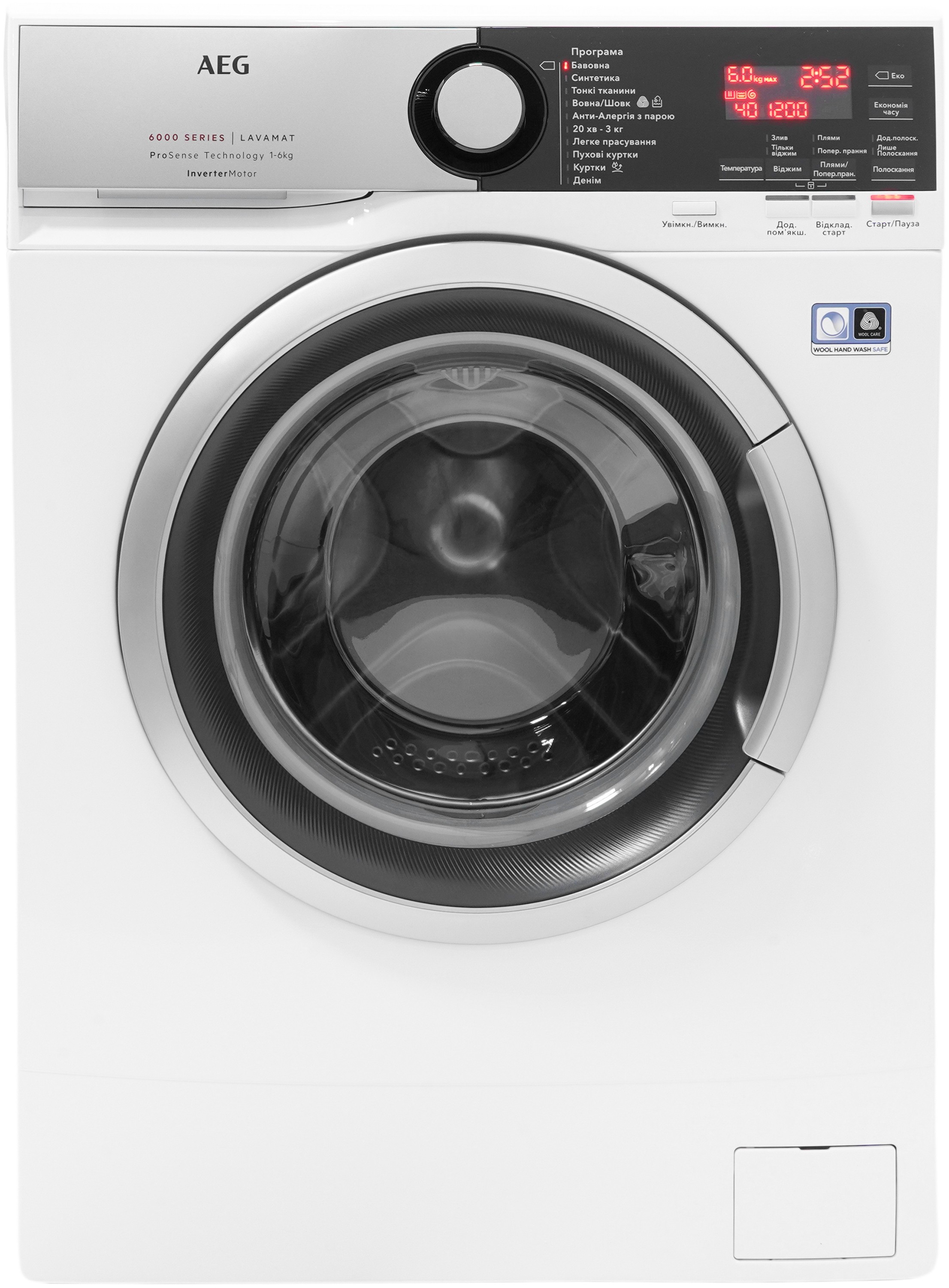 Характеристики стиральная машина AEG L6SE26SUE