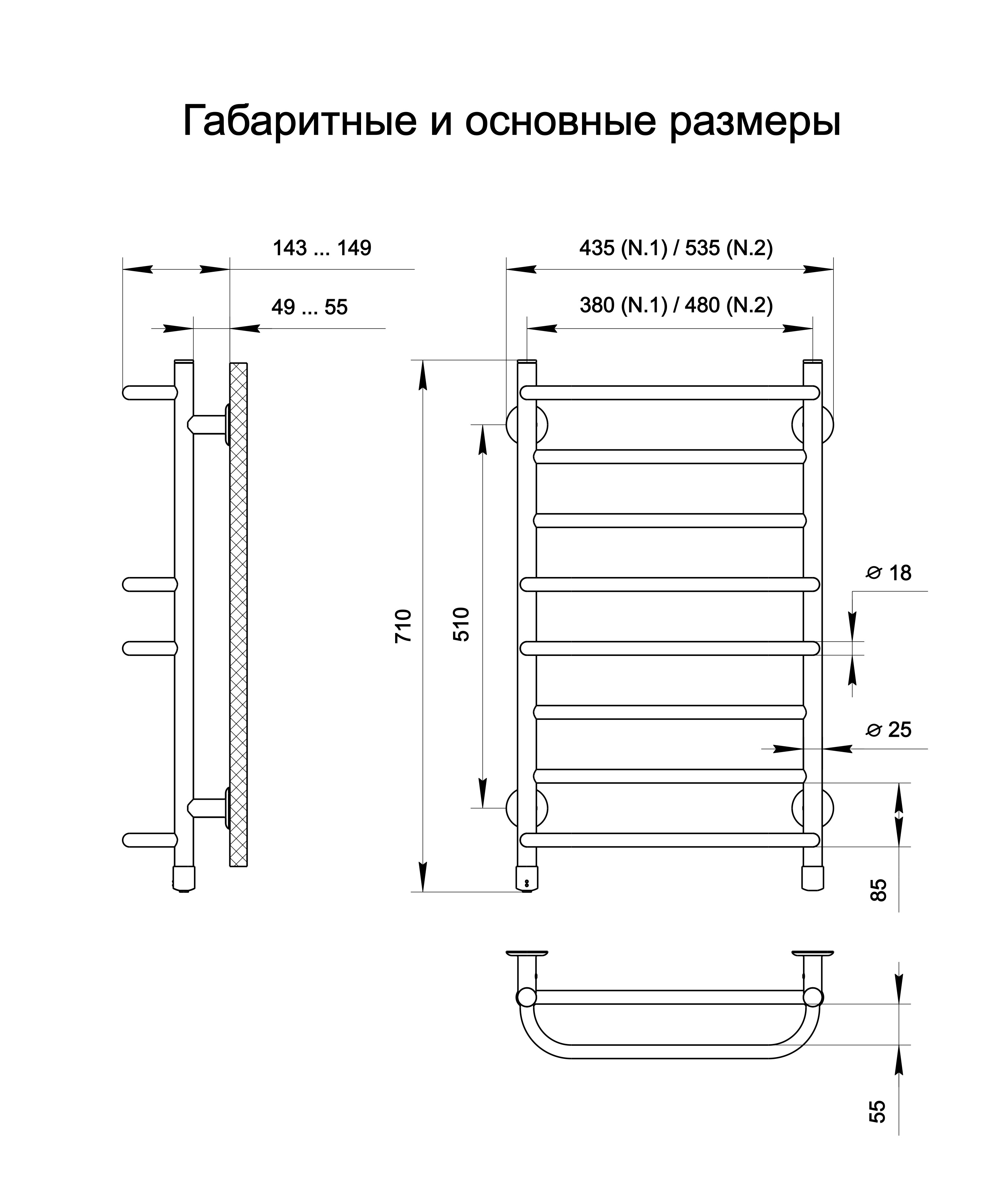 Теплый Мир Комфорт N.2 4221 R Black Габаритные размеры