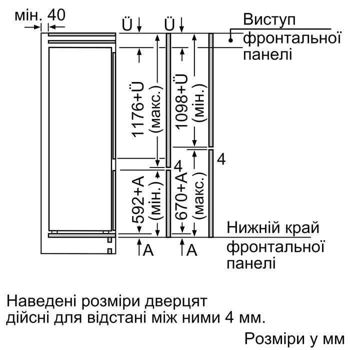 Siemens KI87VNS306 Габаритные размеры