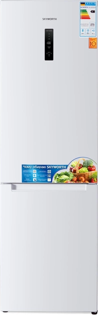 Цена холодильник Skyworth SRD-489CBEW в Кривом Роге